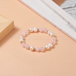 天然ローズクォーツ & パール ラウンド ビーズ ストレッチ ブレスレット (女性用)  内径：2インチ（5cm）&nbsp;BJEW-JB09246-03