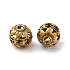 925 Sterling Silver Beads&nbsp;STER-M113-25AG