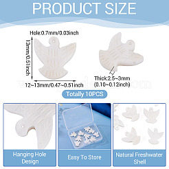 天然淡水シェルビーズ 10 個  鳥  乳白色  13x12~13x2.5~3mm  穴：0.7mm&nbsp;BSHE-TA0001-31