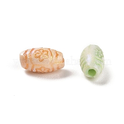 プラスチックビーズ  クラフトビーズ  オーバル  10.5x5.5mm  穴：1.8mm  1724個/ 500g&nbsp;KY-B004-10B