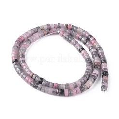 Natural Jade Beads Strands&nbsp;G-L528-04