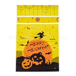 長方形のハロウィンキャンディビニール袋50個  カボチャ柄のキャンディ巾着袋  きいろ  23.2x14.9x0.05cm&nbsp;ABAG-U001-01B