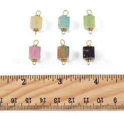 グリッターフロストガラスキューブコネクタチャーム100個  304ステンレススチール製金具付き  ゴールドカラー  ミックスカラー  18mm  穴：3mm&nbsp;PALLOY-FS00042-02