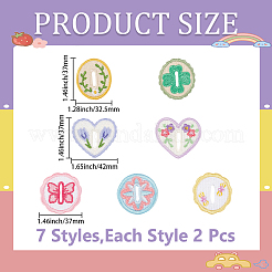 14Pcs 2 Bags Oval/Heart/Flat Round Polyester Embroidery Sew On Patches&nbsp;PATC-CY0001-75