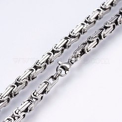 変色しない201ステンレススチール製ビザンチンチェーンネックレス  ステンレス鋼色  23.62インチ（60cm）  4mm&nbsp;NJEW-F222-11P