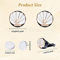 3Pcs Alloy Car Air Vent Clips and Aluminium & Shell Hanging Ornaments&nbsp;HJEW-JOY00005