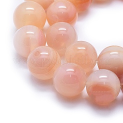 天然石瑪瑙ビーズ連売り  染め＆加熱  ラウンド  桃パフ  17~18mm  穴：2~2.5mm  約24~26個/連  17.3インチ〜18.5インチ（44~47cm）&nbsp;G-I245-40B