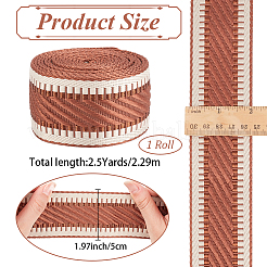 2.5ヤードポリエステルリボン  洋服アクセサリー  シエナ  2インチ（50mm）&nbsp;OCOR-CY0003-26A
