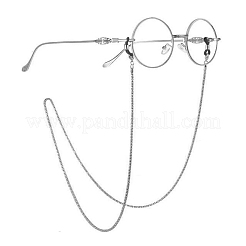 100個の眼鏡ホルダー  メガネゴムラバーループエンド  鉄パーツ  ブラック  21x4.5mm&nbsp;FIND-CJ0001-07A