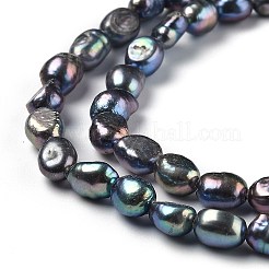 天然養殖淡水パールビーズ連売り  ライス  染め  ダークスレートブルー  6~9x4.5~6mm  穴：0.5mm  約43個/連  13.98インチ（35.5cm）&nbsp;PEAR-L033-30F