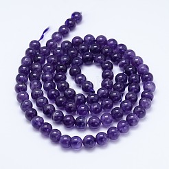天然石アメジストラウンドビーズ連売り  グレードAB  12mm  穴：1mm  約32個/連  15.5インチ&nbsp;LS-G-M212-12mm-01B