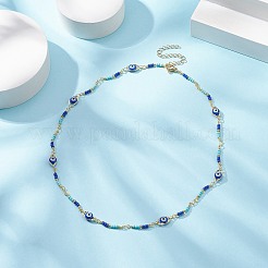 真鍮のナザールボンジュウとガラスビーズのチェーンネックレス  カラフル  15.75インチ（40cm）&nbsp;NJEW-JN04312