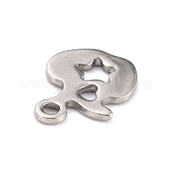 変色しない201ステンレススチールチャーム  スター付きリンゴ  ステンレス鋼色  10.5x7.5x0.8mm  穴：1.2mm&nbsp;STAS-F266-15P