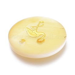 (Defective Closeout Sale)&nbsp;SHEL-XCP0001-01