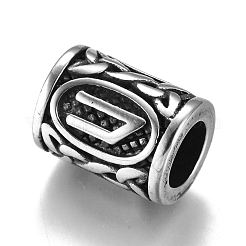 304ステンレススチールヨーロピアンビーズ  大穴ビーズ  文字付きの列  アンティークシルバー  文字.u  13.5x10mm  穴：6mm&nbsp;OPDL-G010-06AS-02U