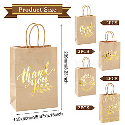 8Pcs 4 Styles Gold Stamp Thank You Printed Paper Gift Tote Bags&nbsp;ABAG-TA0001-61