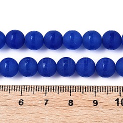 Frosted Natural White Jade Beads Strands&nbsp;G-T138-8mm-209H