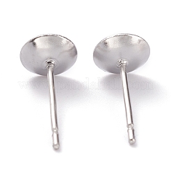 変色しない304ステンレススチールスタッドピアスセッティング  コーン  ステンレス鋼色  6x0.3mm  直径：5mm  内径：5mm  ピン：0.7mm&nbsp;STAS-J031-10
