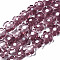 Handmade Millefiori Glass Bead Strands, Flower, Old Rose, 5.5~8x2.5mm, Hole: 1mm, about 64~67pcs/strand, 15.75 inch~16.34 inch(40~41.5cm)