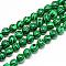 Synthetic Malachite Beads Strands, Round, 6mm, Hole: 1mm, about 67pcs/strand, 14.96 inch