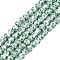 Handmade Flower Printed Porcelain Ceramic Beads Strands, Round, Light Sea Green, 6mm, Hole: 2mm, about 60pcs/strand, 13 inch