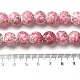 ランプワークビーズ連売り  ラウンド  淡いバイオレットレッド  12mm  穴：2mm  約45個/連  19.09''（48.5センチメートル）&nbsp;LAMP-E036-05-4