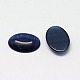 Cat Eye Cabochons&nbsp;CE-J005-13x18mm-30-2
