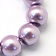 Baking Paint Glass Pearl Bead Strands&nbsp;X-HY-Q003-3mm-44-2
