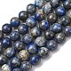Natural Lapis Lazuli Beads Strands&nbsp;G-A163-07-10mm-2