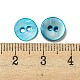 淡水シェルボタン  2穴  フラットラウンド  シアン  9x1~2mm  穴：1.5mm&nbsp;SHEL-C005-01A-03-3