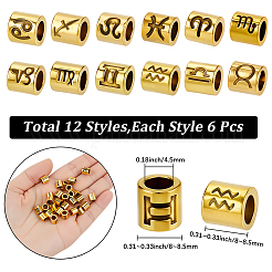72Pcs 12 Styles Tibetan Style Zinc Alloy European Beads&nbsp;FIND-SC0022-49AG