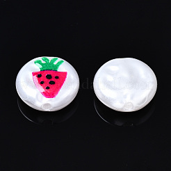 3D Printed ABS Plastic Imitation Pearl Beads&nbsp;KY-S168-015