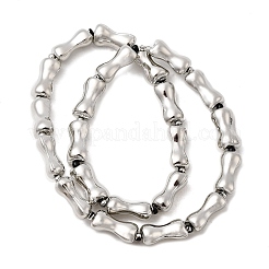 電気メッキガラスビーズセット  竹の棒  プラチナメッキ  16.5x8.5x7mm  穴：1mm  約22個/連  15.75''（40センチメートル）&nbsp;EGLA-F166-13P