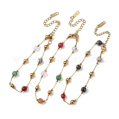 Natural Agate & Dyed Jade Round Beaded Link Bracelets&nbsp;BJEW-G774-02G