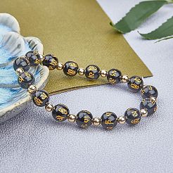 天然な黒曜石の丸い彫刻が施されたオムマニパドメハムビーズ連売りを刻ん  8mm  穴：1mm  約47~49個/連  15インチ  1連 /箱&nbsp;G-OC0001-35