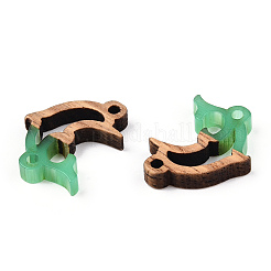不透明樹脂とウォールナット材のコネクターチャーム  ドルフィンリンク  ミディアムシーグリーン  14x18.5x3mm  穴：1.5mm&nbsp;RESI-N039-46E