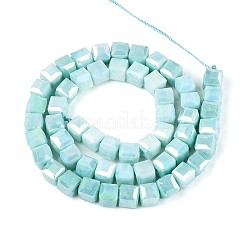 Anti-Tarnish Electroplate Glass Beads Strands&nbsp;GLAA-T025-8mm-10E