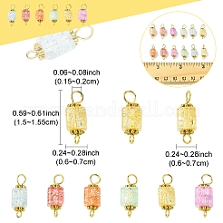 100Pcs Glass Connector Charms&nbsp;PALLOY-FZ00018