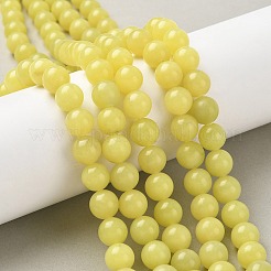 天然石レモンジェイド翡翠ビーズ連売り  グレードA  ラウンド  10~10.5mm  穴：1mm  約38個/連  14.76''（37.5センチメートル）&nbsp;G-G284-A01-10mm