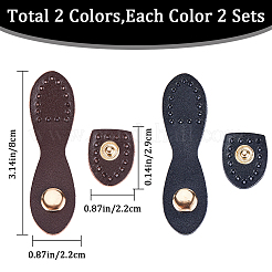 4セット2色PUイミテーションレザー縫い付けバッグスナップバックル  財布タブ閉鎖  合金のスナップボタン付き  ミックスカラー  8x2.2x0.9cm  2セット/カラー&nbsp;FIND-GF0005-45