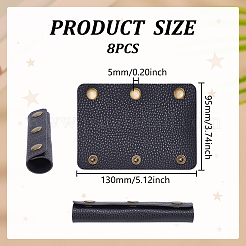 8Pcs Leather Bag Handle Pads&nbsp;PURS-UN0001-15A