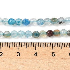 天然石瑪瑙ビーズ連売り  多面カット  ラウンド  染め＆加熱  ライトスカイブルー  4mm  穴：0.8mm  約88~94個/連  14.5インチ&nbsp;G-H302-A01-13
