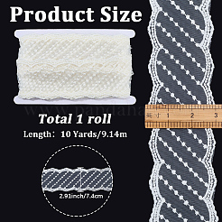10ヤードポリエステル刺繍メッシュフラワーレースリボン  服飾材料  ベージュ  2-7/8インチ（74mm）&nbsp;OCOR-GF0005-41A