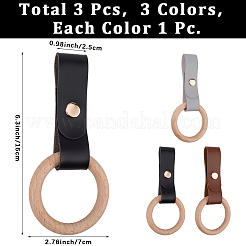 3個 3色 PUレザータオルホルダー  木製のキーホルダーとスナップ付き  ミックスカラー  161mm  1pc /カラー&nbsp;HJEW-CN0001-36