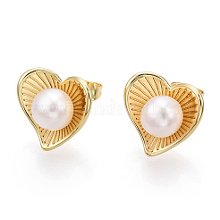 Natural Pearl Stud Earrings&nbsp;PEAR-N020-07F
