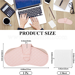 1Pc PU Leather Eyelasses Storage Bag&nbsp;AJEW-CN0002-61C