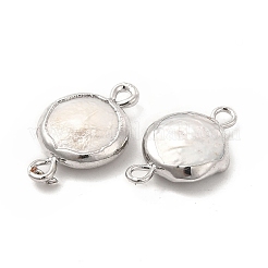 Baroque Natural Keshi Pearl Connector Charms&nbsp;PEAR-P004-57P-01