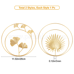 2個2スタイルの鉄製吊り下げ装飾  葉付きのフラットラウンド  ゴールド  280x3mm  2スタイル  1個/スタイル  2pc&nbsp;HJEW-GF0001-21