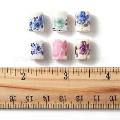 40Pcs Floral Printed Porcelain Beads&nbsp;PORC-FS0001-15