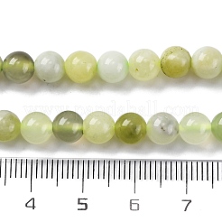 Natural New Jade Round Beads Strands&nbsp;G-O039-16-6mm-02